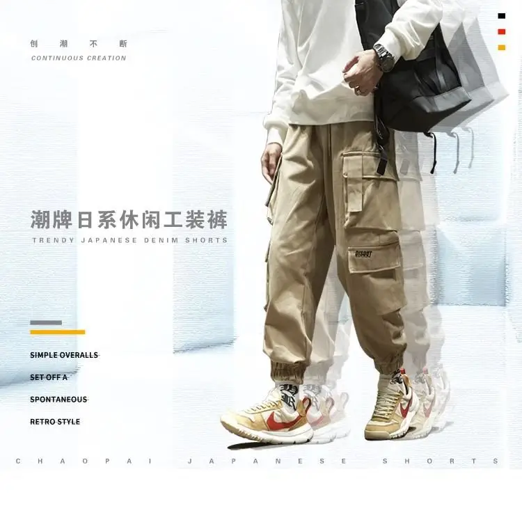 Men Velvet Cargo Pants Black Large Casual Wear — feature 2