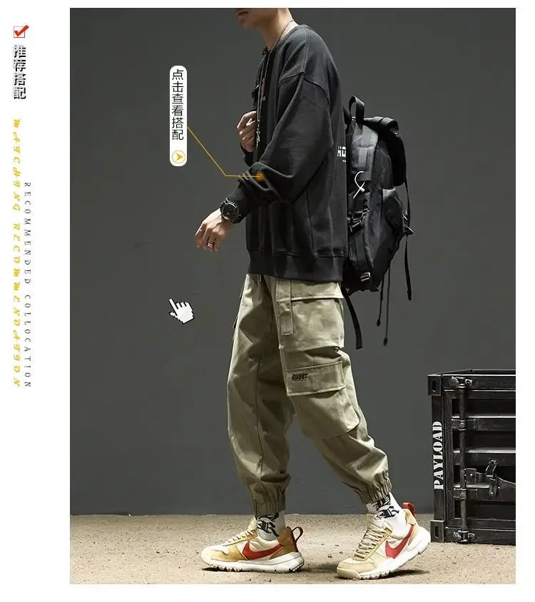 Men Velvet Cargo Pants Black Large Casual Wear — feature 23