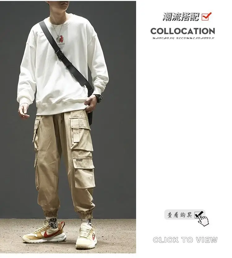 Men Velvet Cargo Pants Black Large Casual Wear — feature 8