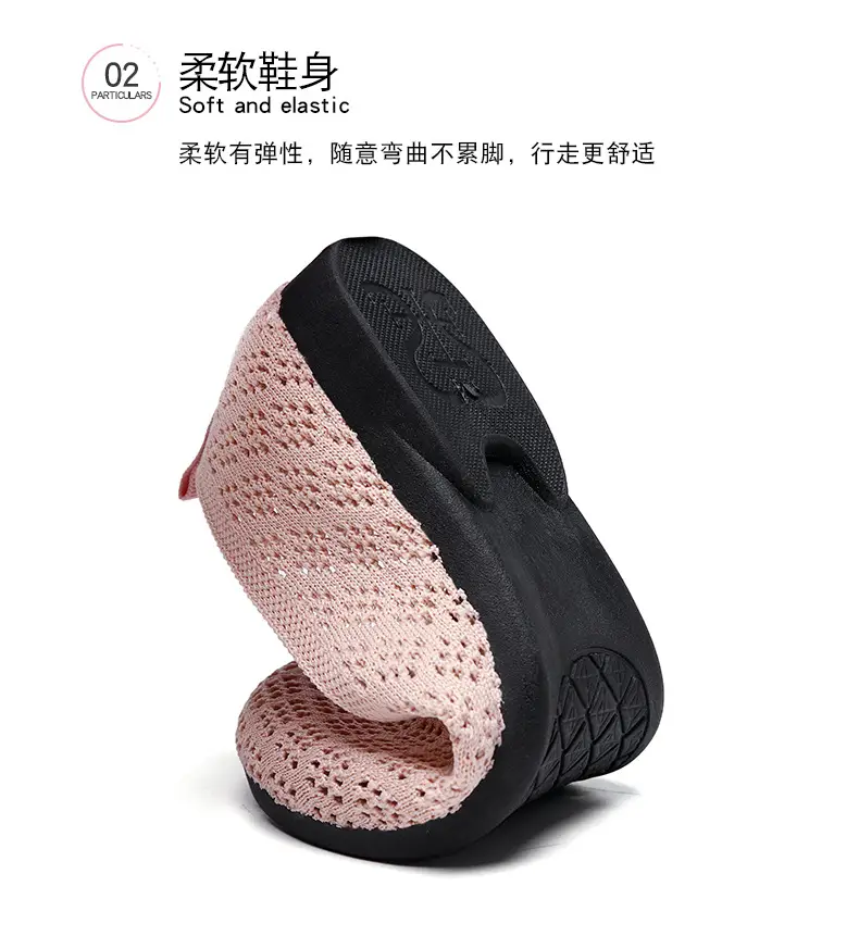 2025 Breathable Mesh Slip-On Shoes White — feature 6