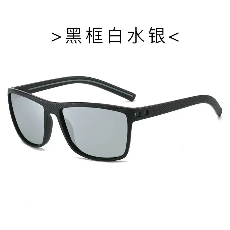 Men Polarized Sunglasses Black Frame White Silver — feature 24