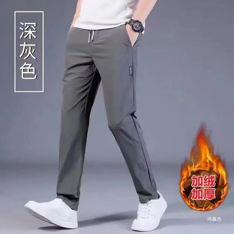 Men's Dark Gray Velvet Straight-leg Pants Winter Casual - Image 11