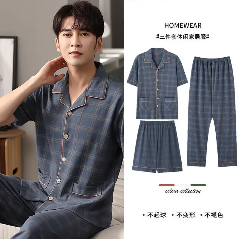 Men's 3-Piece Plaid Pajamas Set Blue - Image 3