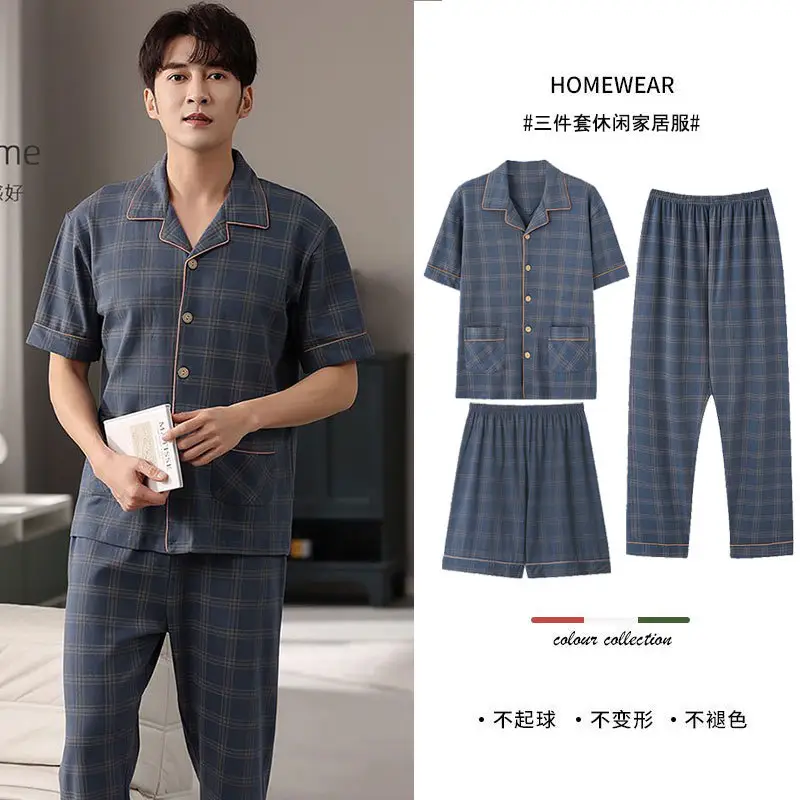 Men's 3-Piece Plaid Pajamas Set Blue - Image 4