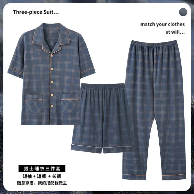 Men's 3-Piece Plaid Pajamas Set Blue - Image 5