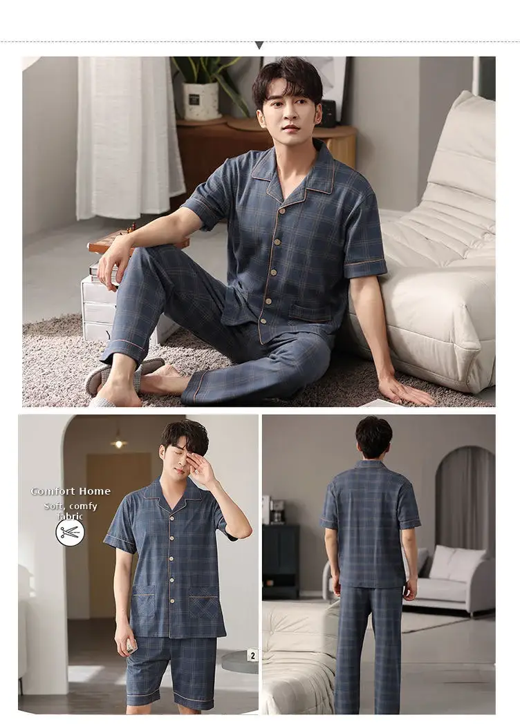 Men's 3-Piece Plaid Pajamas Set Blue — feature 5