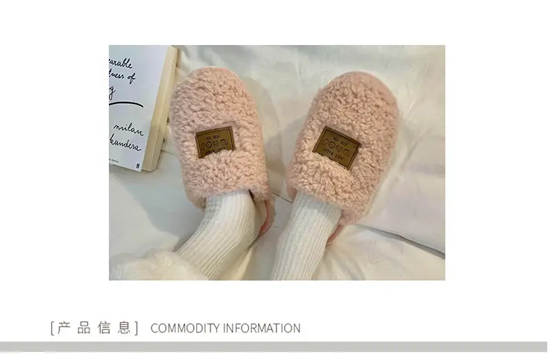 Soft Cotton Slippers Men Women Autumn Winter Warm Non-Slip — feature 1