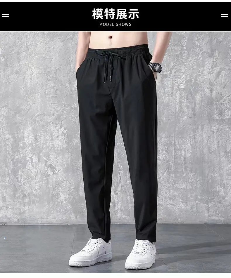 Men's Winter Velvet Spot Pants Black Large — feature 4