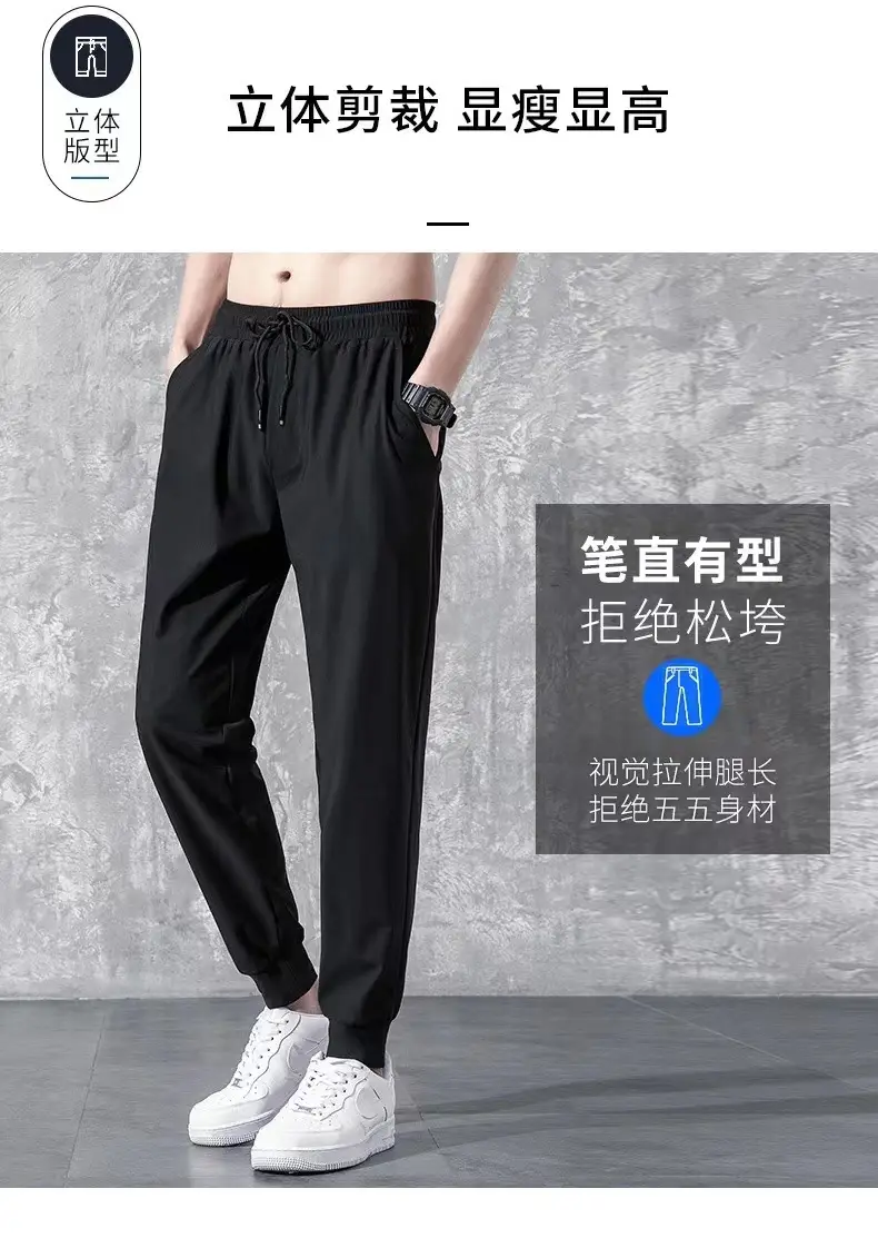 Men's Winter Velvet Spot Pants Black Large — feature 5
