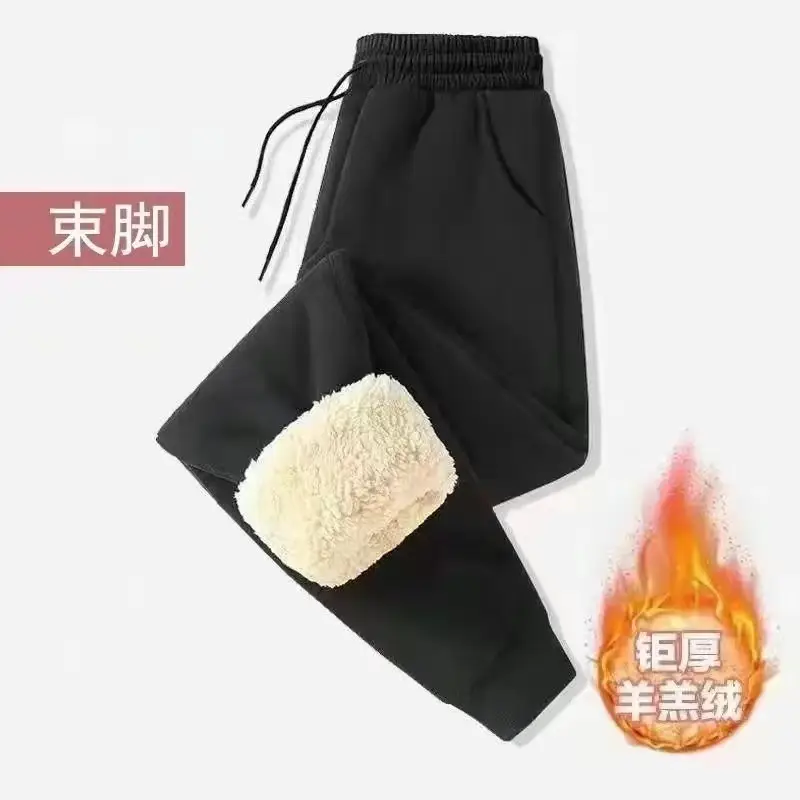 Black lambswool leggings