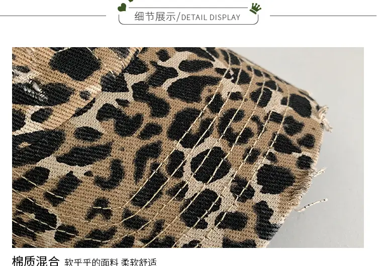 Women Leopard Print Baseball Cap with Wide Brim — feature 10