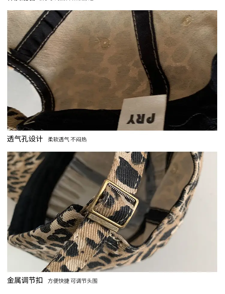 Women Leopard Print Baseball Cap with Wide Brim — feature 11
