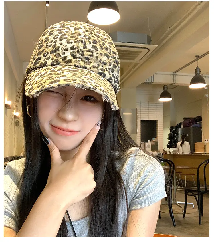 Women Leopard Print Baseball Cap with Wide Brim — feature 13