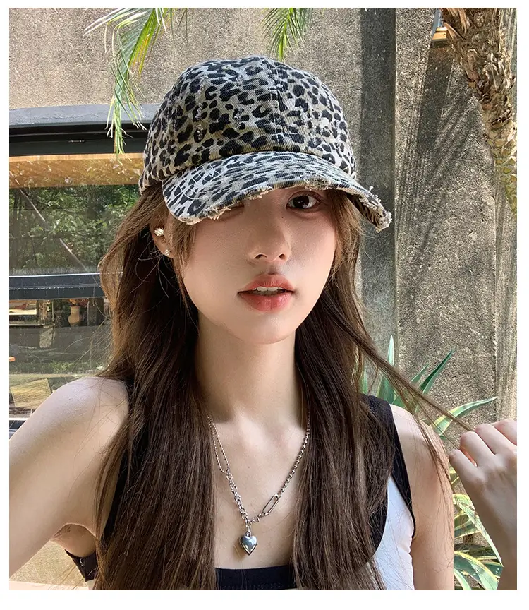 Women Leopard Print Baseball Cap with Wide Brim — feature 15