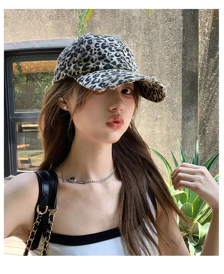 Women Leopard Print Baseball Cap with Wide Brim — feature 17