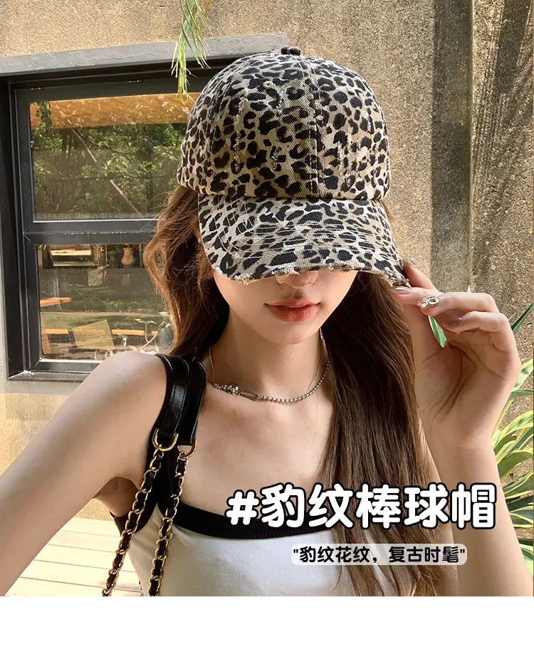 Women Leopard Print Baseball Cap with Wide Brim — feature 5