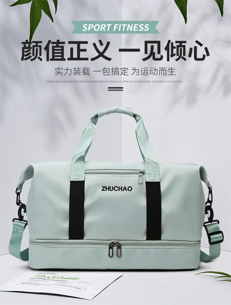 Portable Travel Bag Set Pink & Blue for Women — feature 1