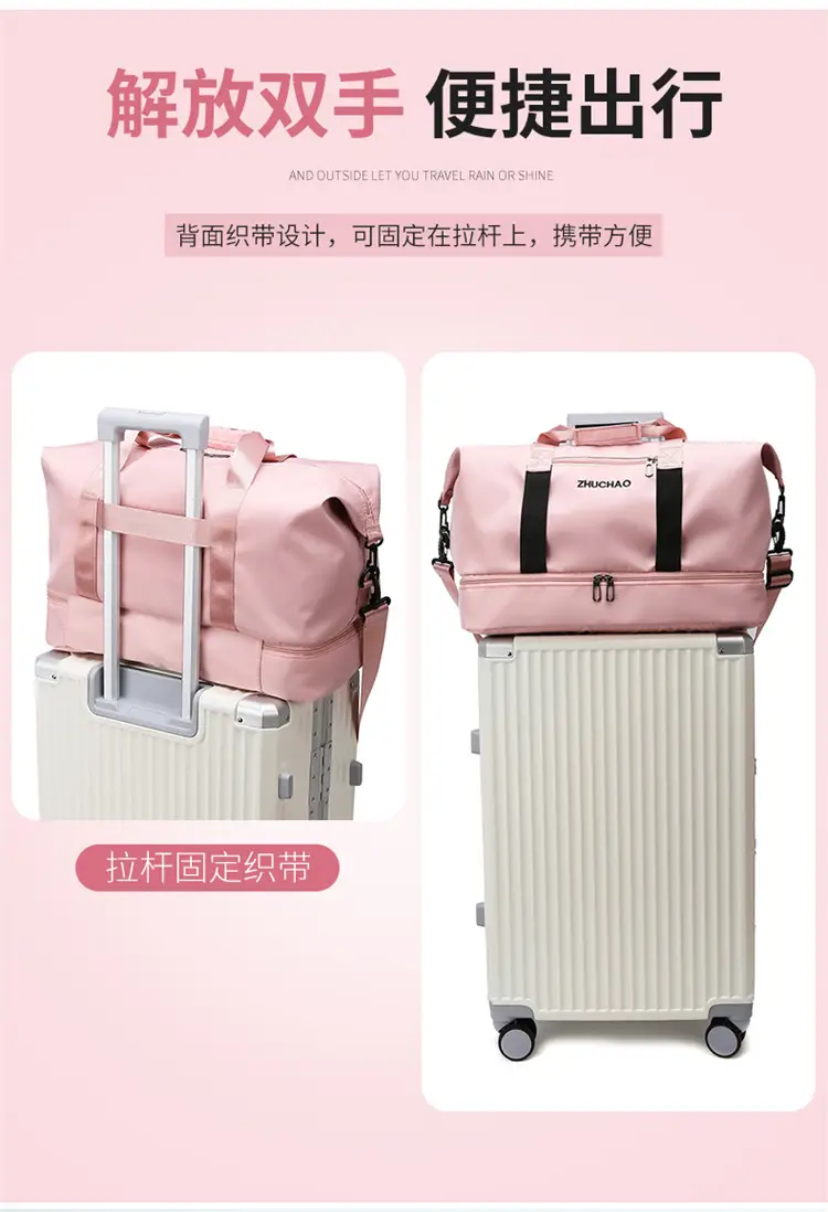 Portable Travel Bag Set Pink & Blue for Women — feature 14