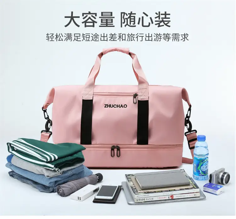 Portable Travel Bag Set Pink & Blue for Women — feature 15