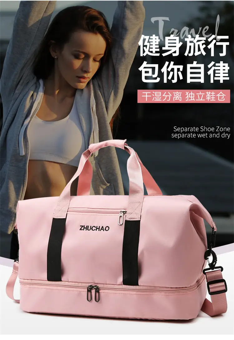 Portable Travel Bag Set Pink & Blue for Women — feature 2
