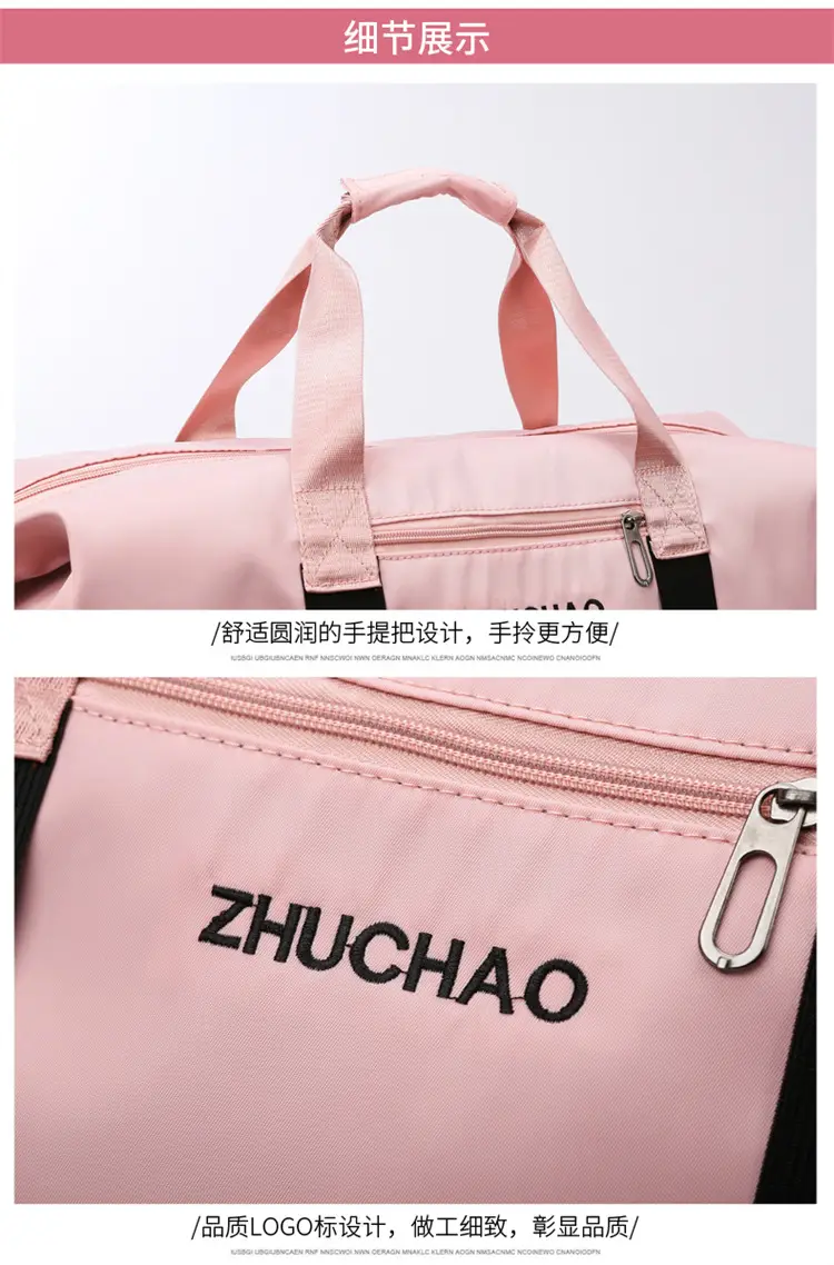 Portable Travel Bag Set Pink & Blue for Women — feature 24