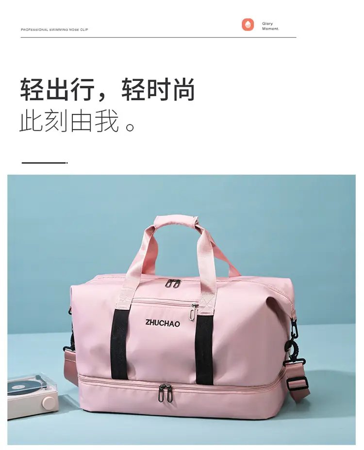 Portable Travel Bag Set Pink & Blue for Women — feature 3