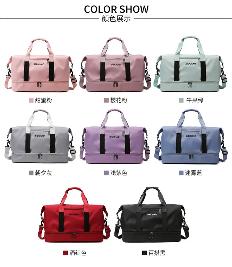 Portable Travel Bag Set Pink & Blue for Women — feature 6