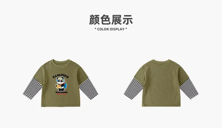 Dudujia Baby Camping T-Shirt Brown Kids 3Pc Set — feature 16