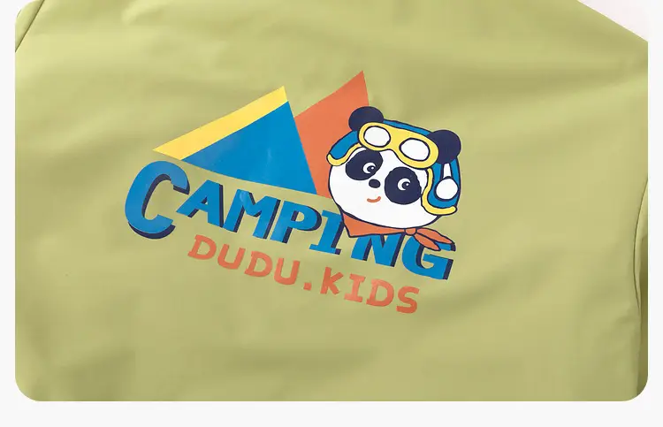 Dudujia Baby Camping T-Shirt Brown Kids 3Pc Set — feature 50