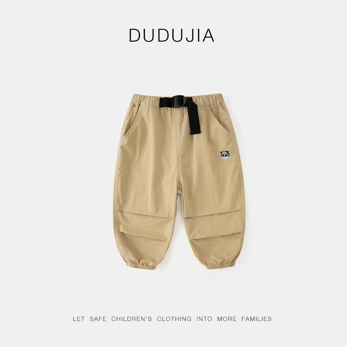 Dudujia Baby Camping T-Shirt Brown Kids 3Pc Set - Image 4