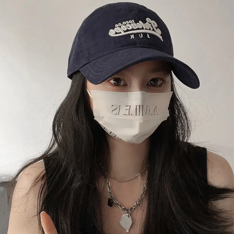Korean Embroidered Baseball Cap with Sun Protection - Image 10