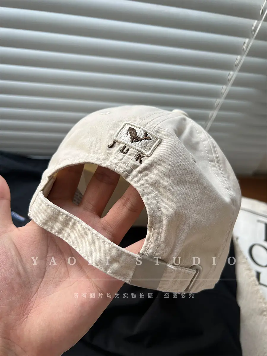 Korean Embroidered Baseball Cap with Sun Protection — feature 10