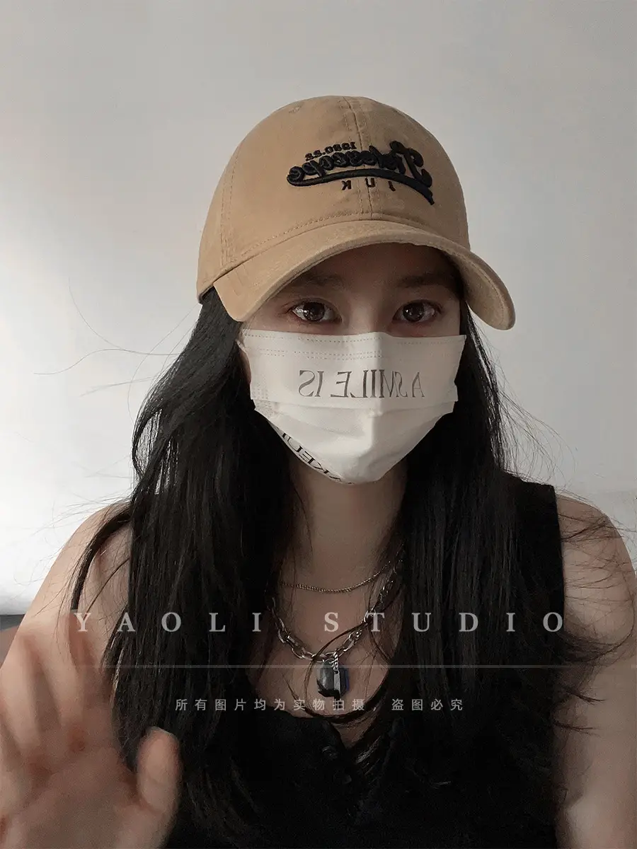 Korean Embroidered Baseball Cap with Sun Protection — feature 12