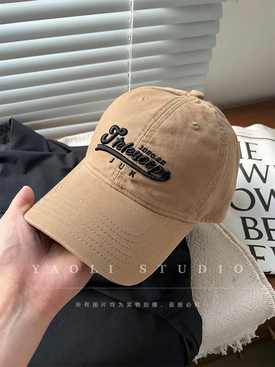 Korean Embroidered Baseball Cap with Sun Protection — feature 13