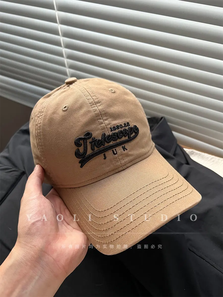 Korean Embroidered Baseball Cap with Sun Protection — feature 14
