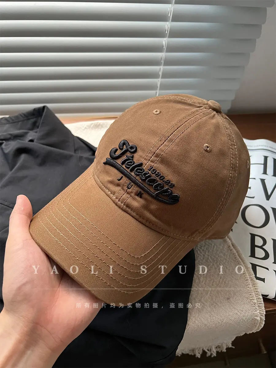 Korean Embroidered Baseball Cap with Sun Protection — feature 15