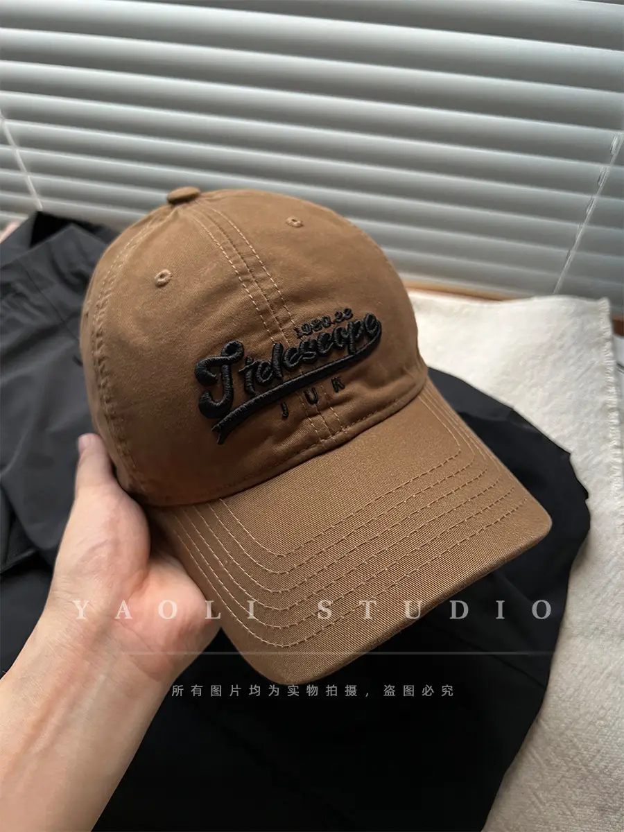 Korean Embroidered Baseball Cap with Sun Protection — feature 16