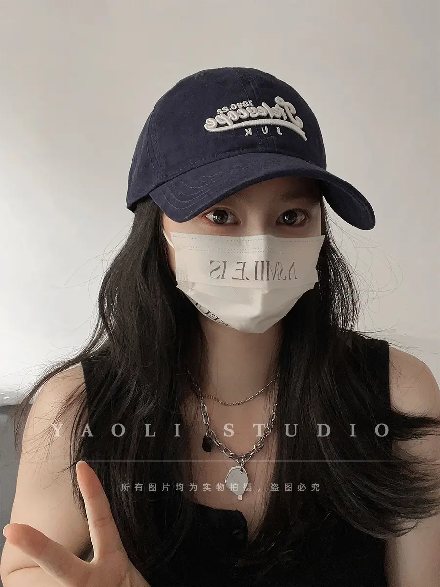 Korean Embroidered Baseball Cap with Sun Protection — feature 17