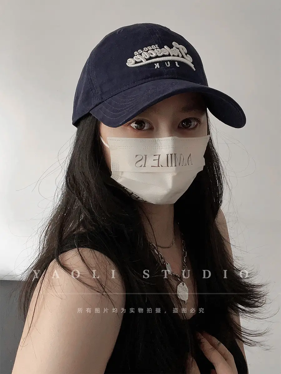 Korean Embroidered Baseball Cap with Sun Protection — feature 18