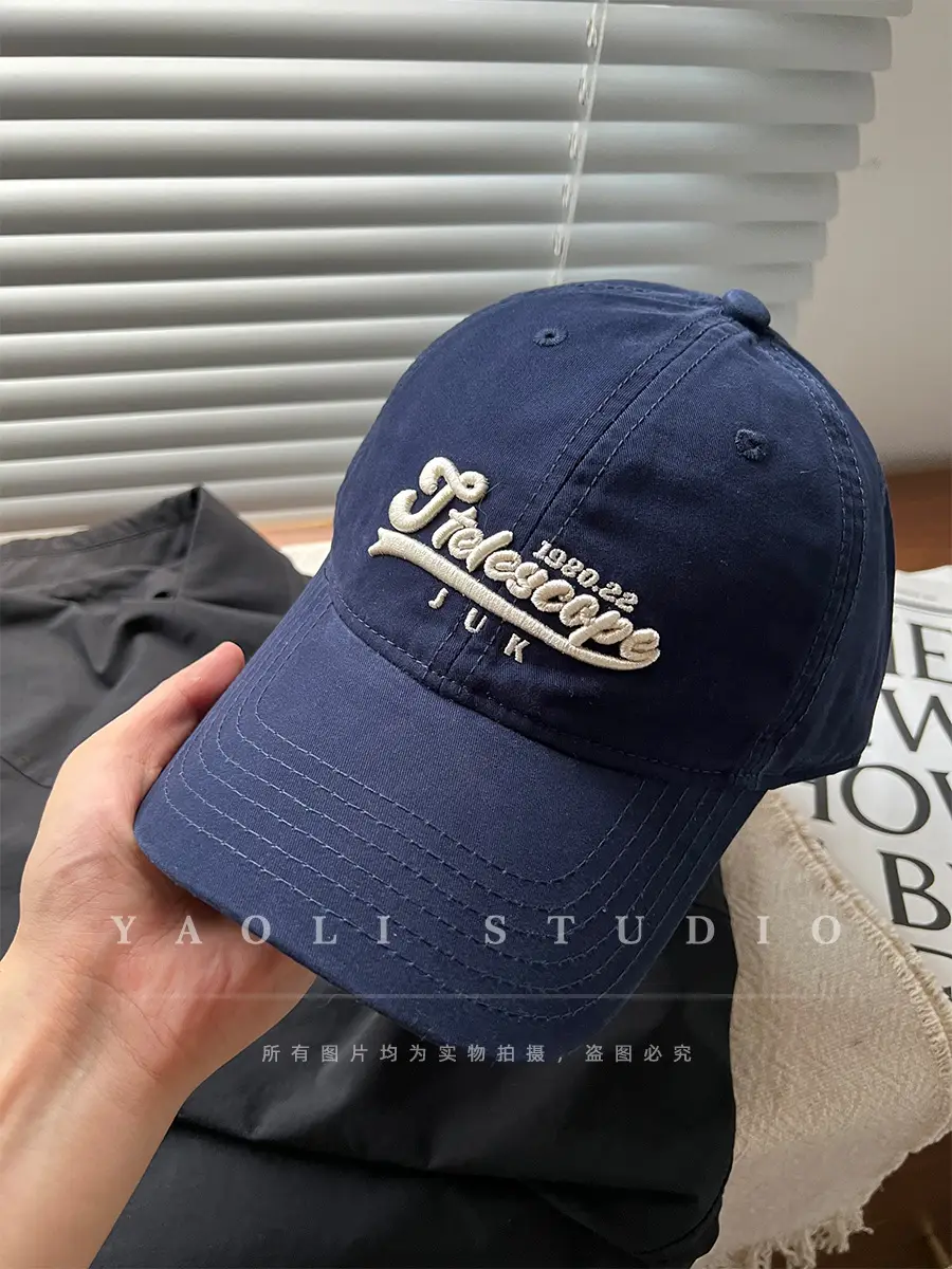 Korean Embroidered Baseball Cap with Sun Protection — feature 19