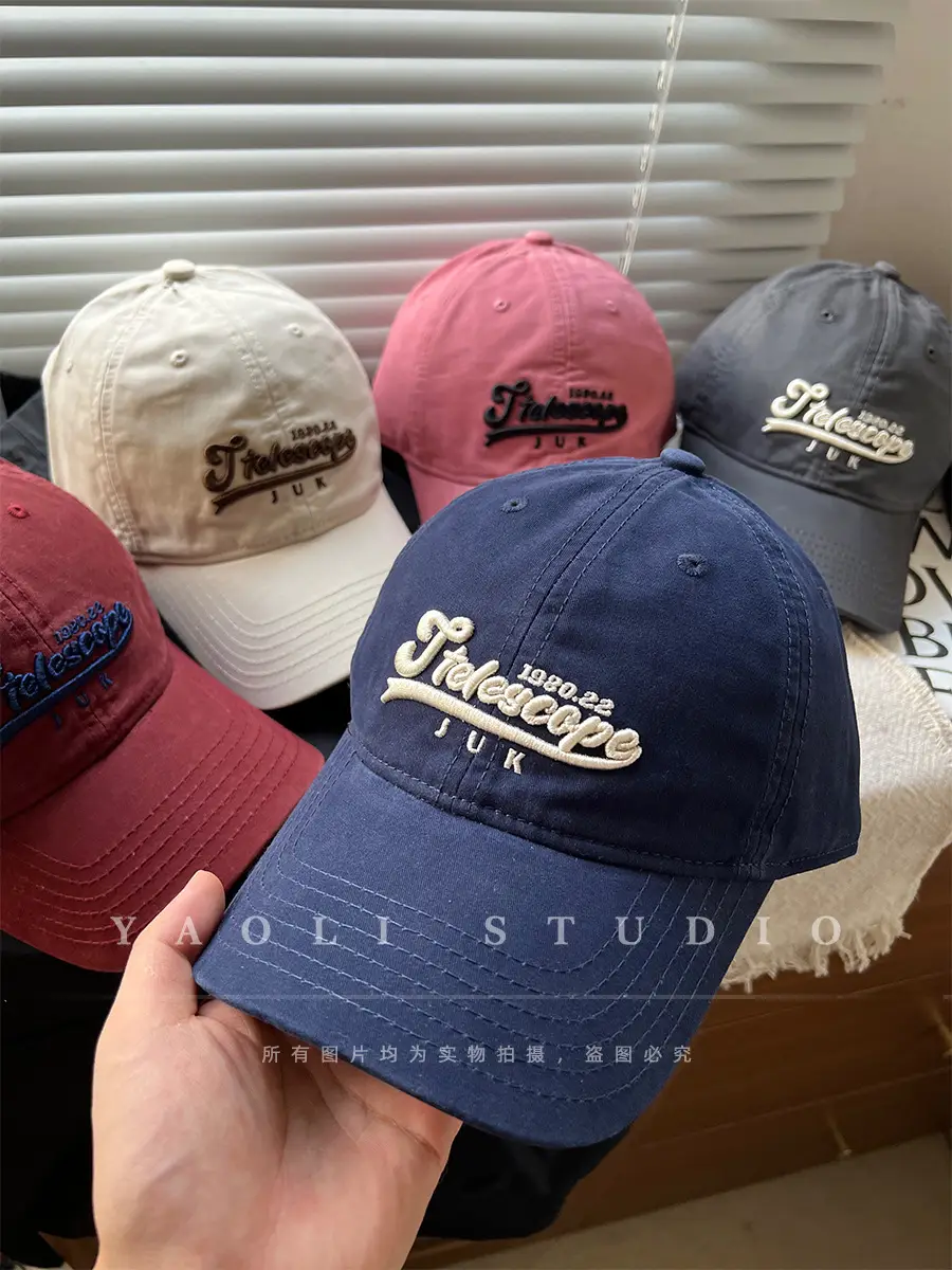 Korean Embroidered Baseball Cap with Sun Protection — feature 2