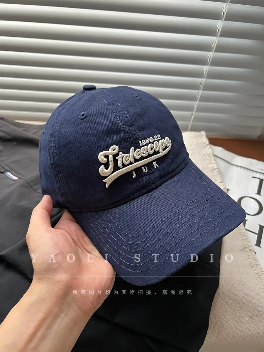 Korean Embroidered Baseball Cap with Sun Protection — feature 20