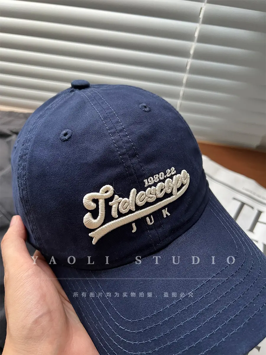 Korean Embroidered Baseball Cap with Sun Protection — feature 21