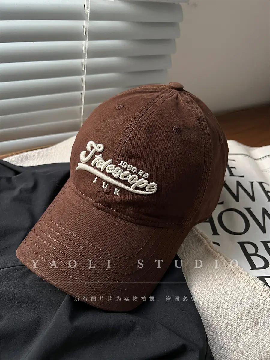 Korean Embroidered Baseball Cap with Sun Protection — feature 23
