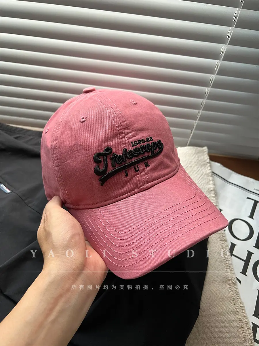 Korean Embroidered Baseball Cap with Sun Protection — feature 25