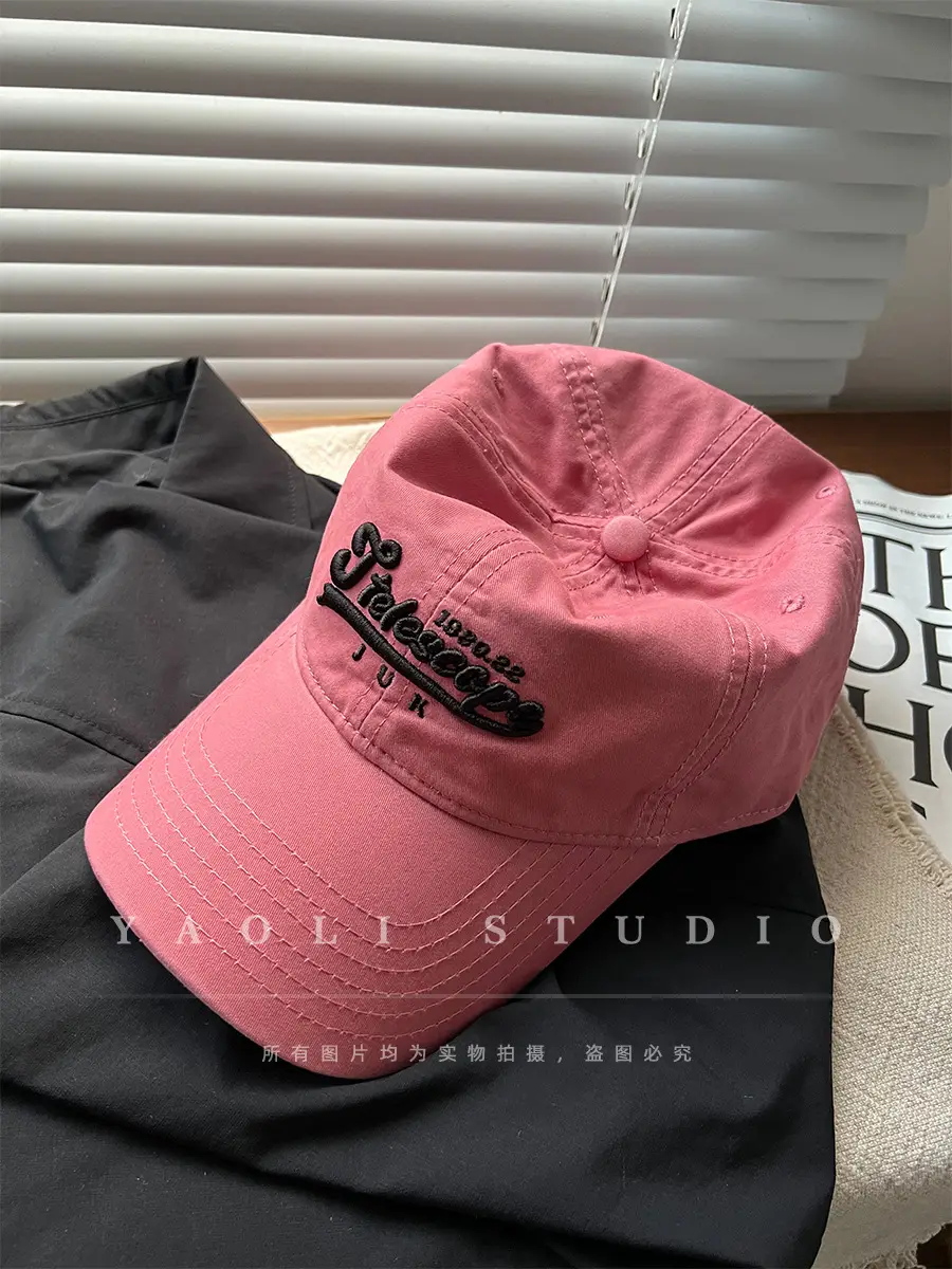 Korean Embroidered Baseball Cap with Sun Protection — feature 26