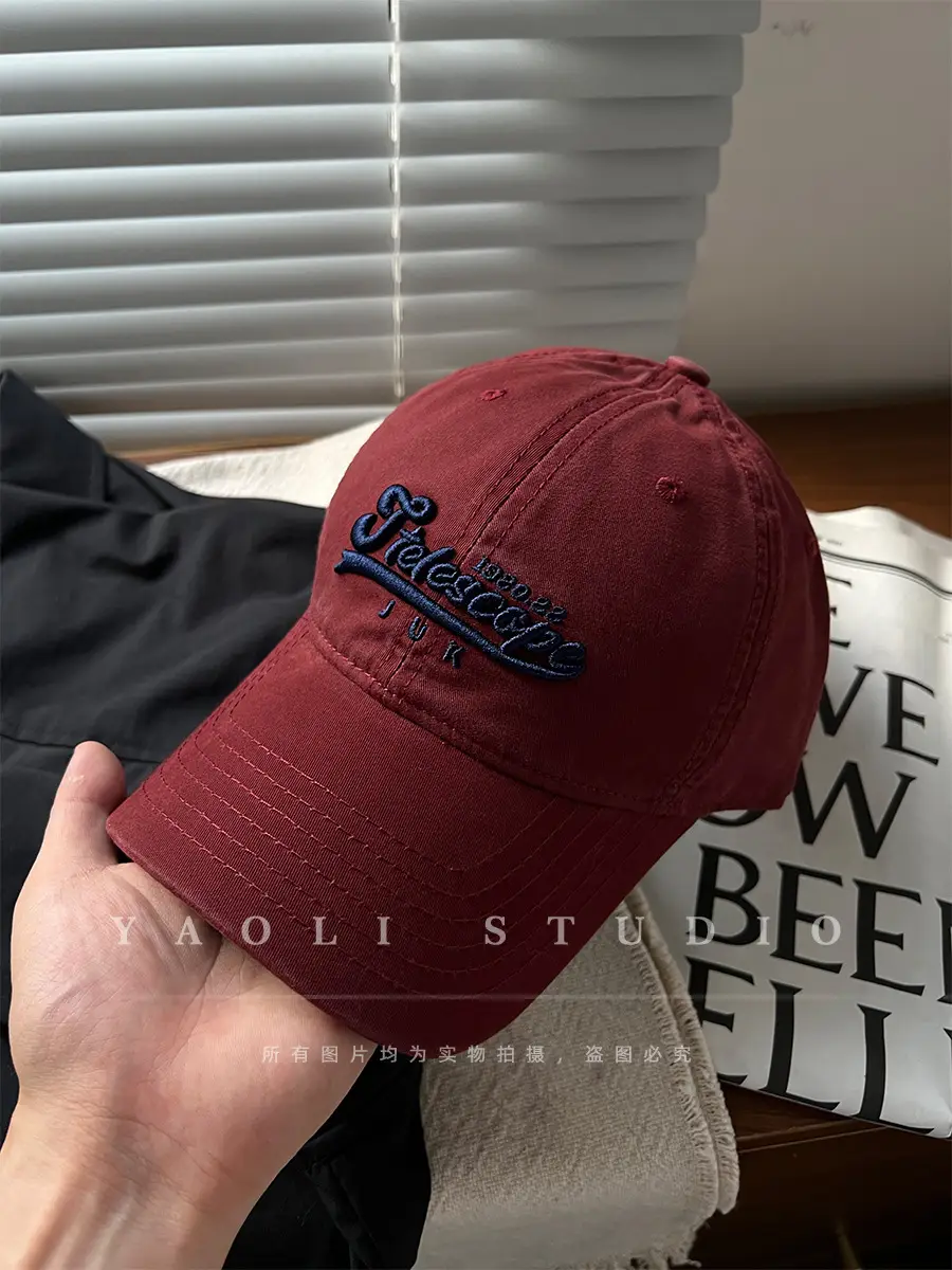 Korean Embroidered Baseball Cap with Sun Protection — feature 27