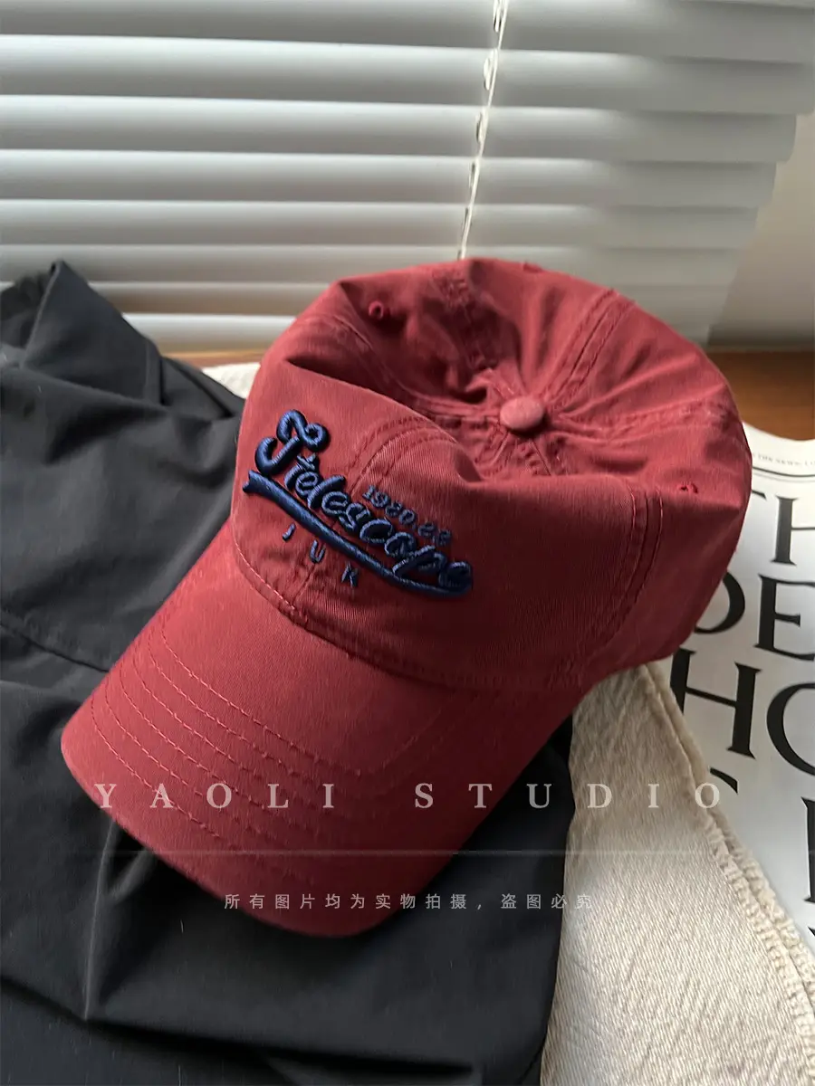 Korean Embroidered Baseball Cap with Sun Protection — feature 28