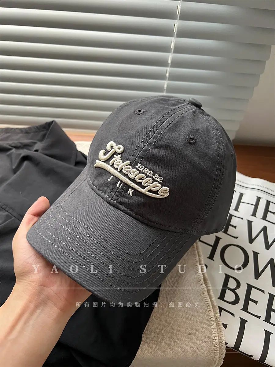 Korean Embroidered Baseball Cap with Sun Protection — feature 29