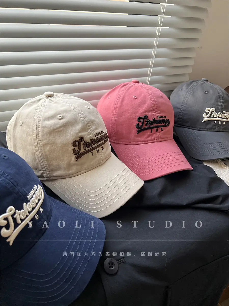 Korean Embroidered Baseball Cap with Sun Protection — feature 3